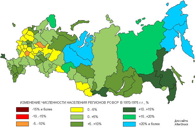 Карта численности населения россии по регионам